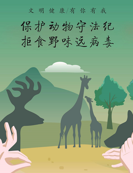 微信图片_20200908123351.png