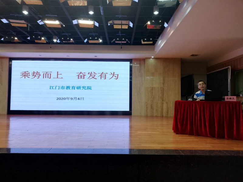 6d56abd288855c0bcea65d8b85fed15_缩小大小.jpg