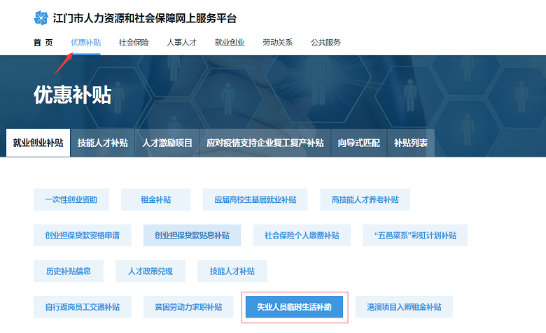 图片4.png