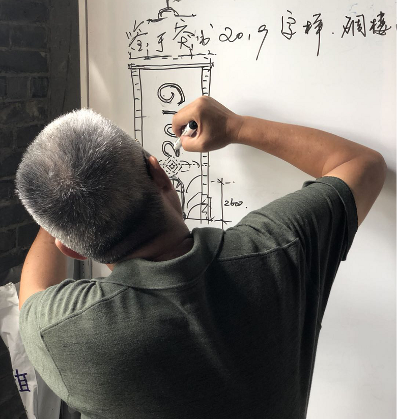 关询维设计侨小馆外观.png