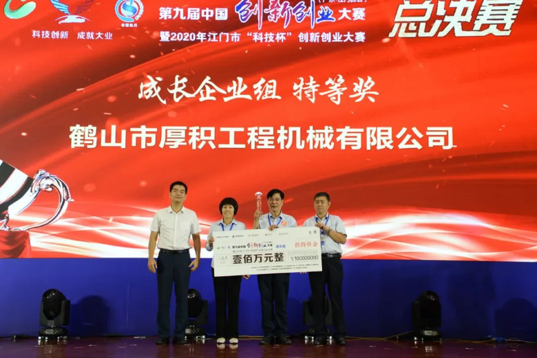 已编辑图片