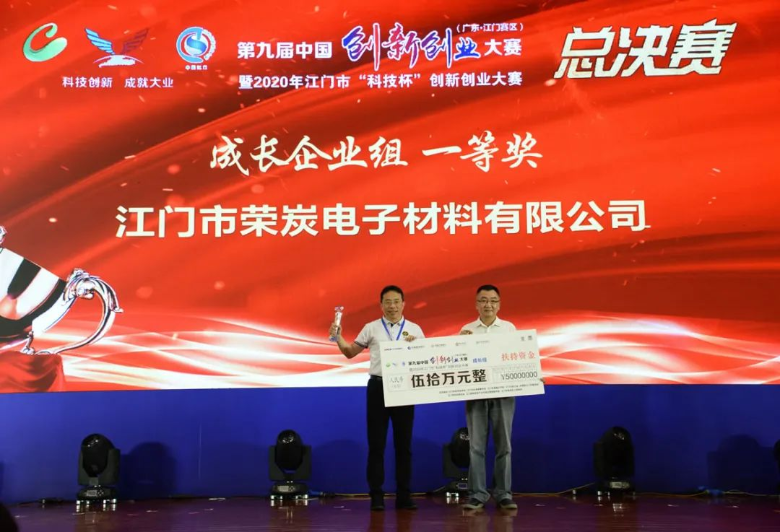 已编辑图片