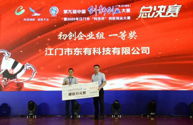 已编辑图片