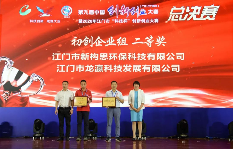 已编辑图片