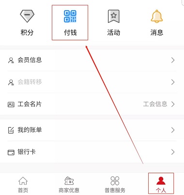 图2.jpg