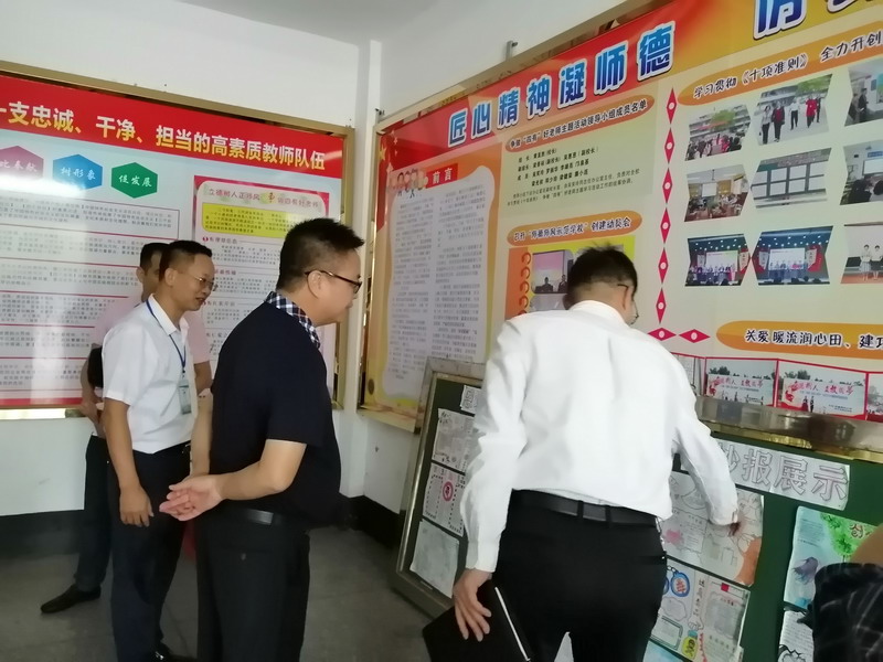 微信图片_20201014154955(潘东华,2020-10-14 15：48：45)_缩小大小.jpg