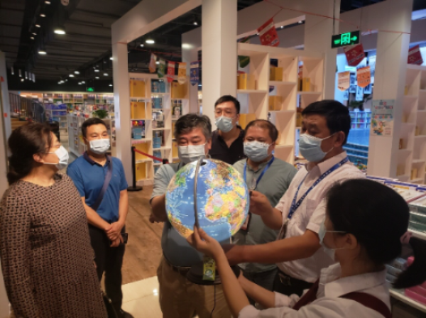已编辑图片