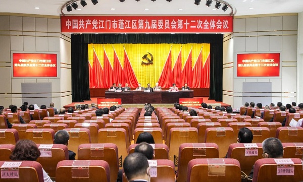 蓬江区gdp2020_江门市蓬江区地图全图