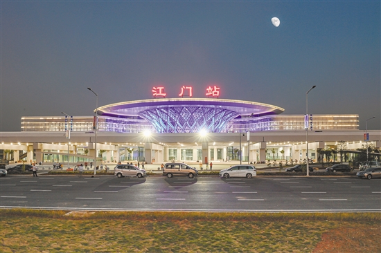 江门站运营了吗,江门站开通了吗