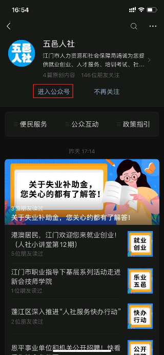 图片2.png