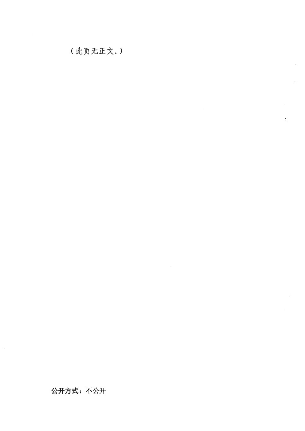 0006.jpg