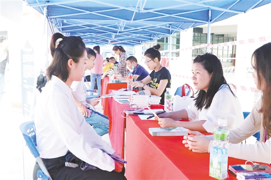 五邑招聘_江门市五邑职业培训学校招聘启事(4)