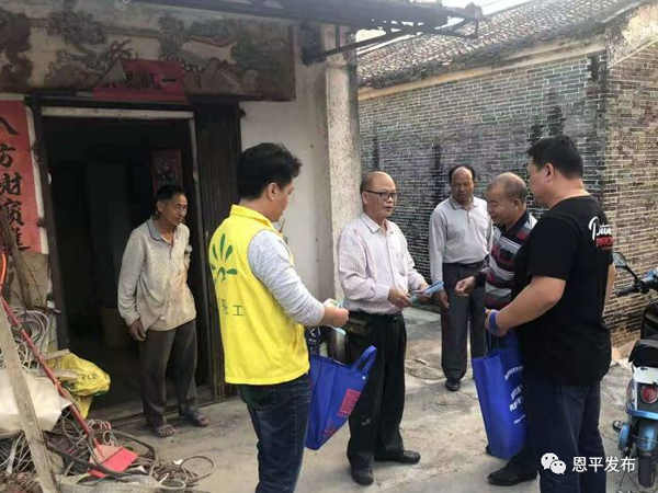 微信图片_20201202091830.png