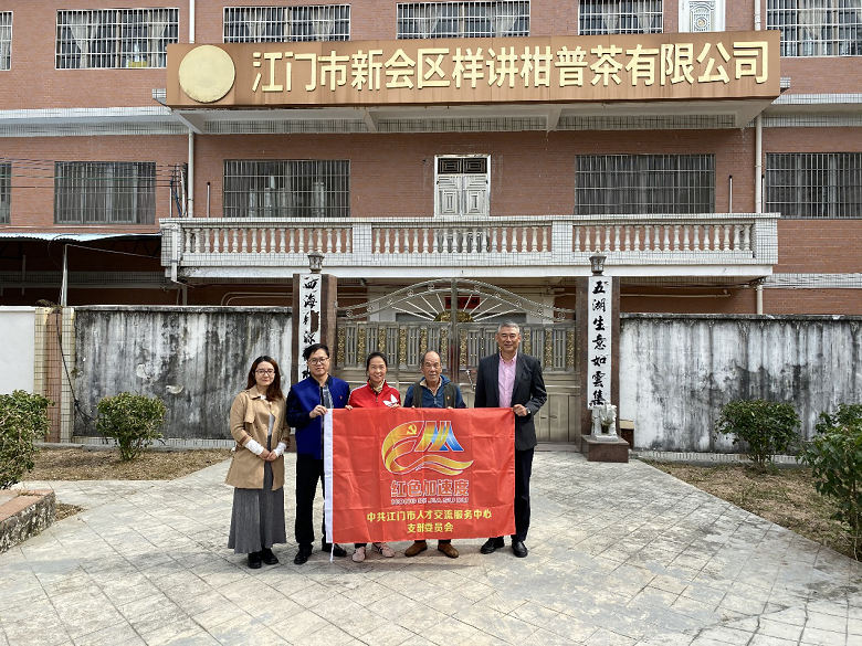 图片3.png