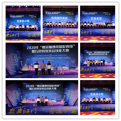 qq图片20201217230549_副本.jpg