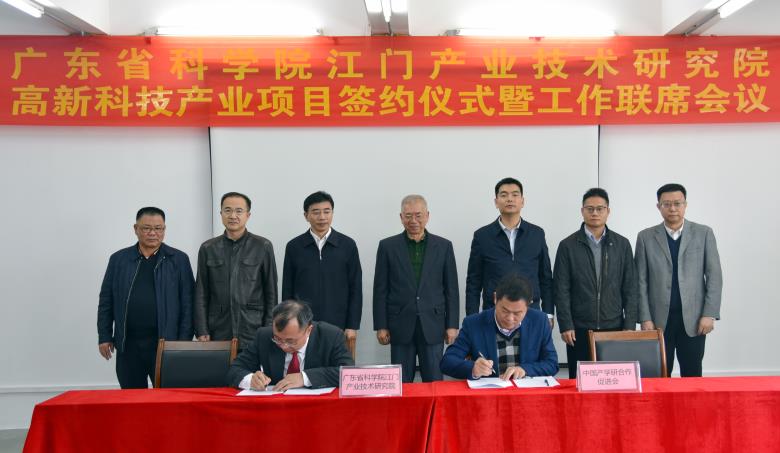 微信图片_20201221165456.jpg