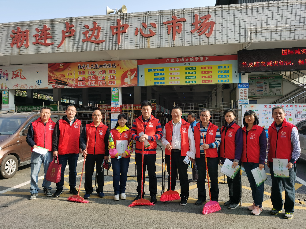 微信图片_202012271305019(吴思锋,2020-12-27 13:06:33.jpg
