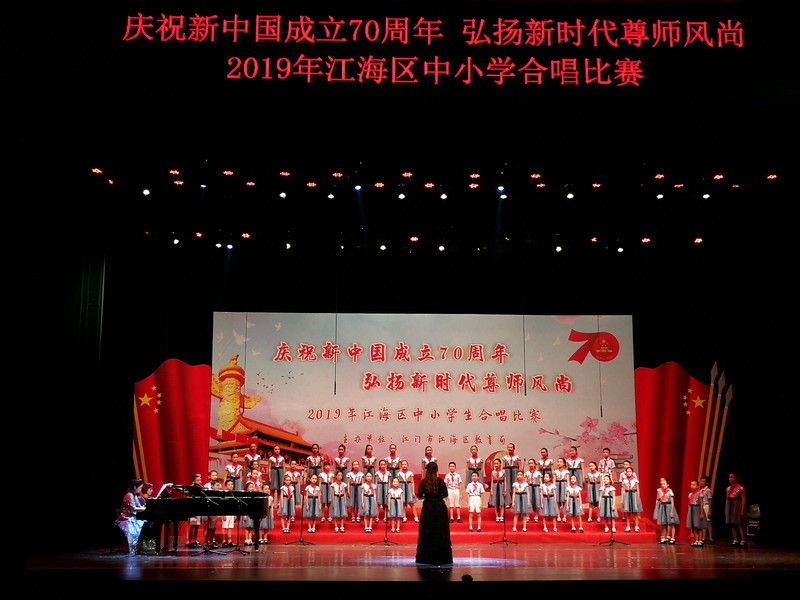 江门市培英高级中学舞蹈照片3_缩小大小.jpg