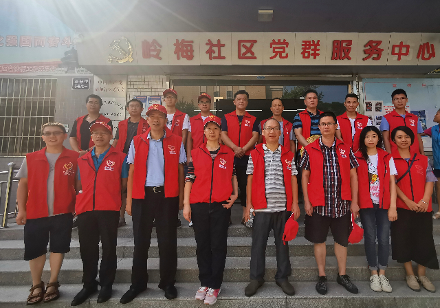 微信图片_20190917094249.jpg