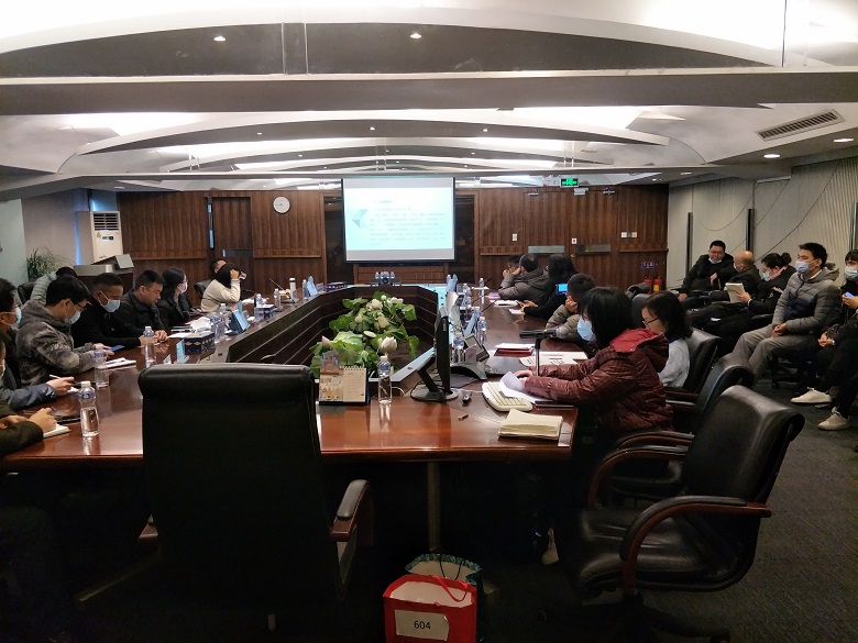 江门市职业技能等级认定现场交流会经验分享.jpg