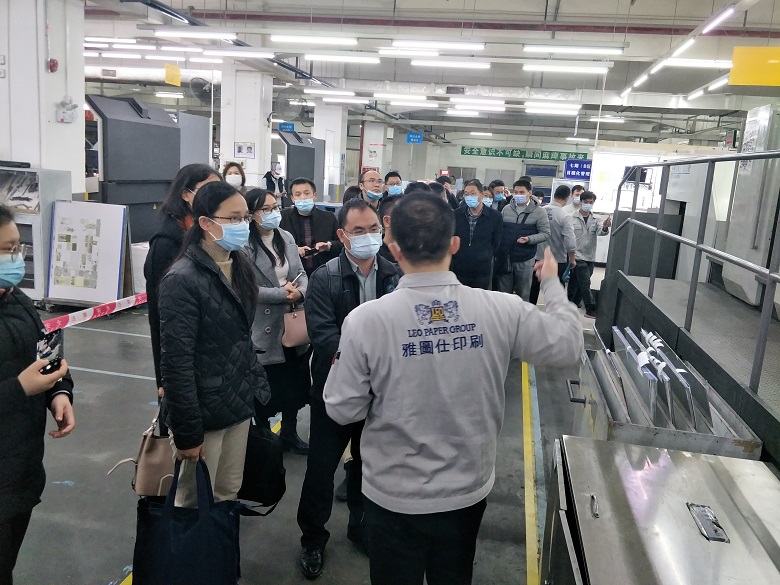 江门市职业技能等级认定现场交流会现场模拟评价.jpg