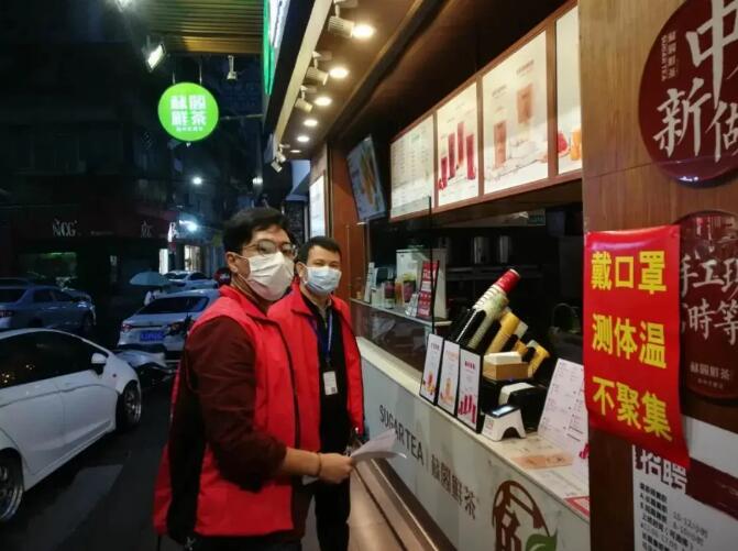 QQ截图20210113101958.jpg