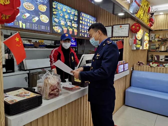 QQ截图20210113102008.jpg