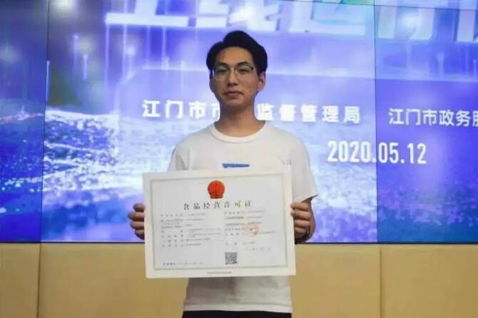 QQ截图20210113102027.jpg