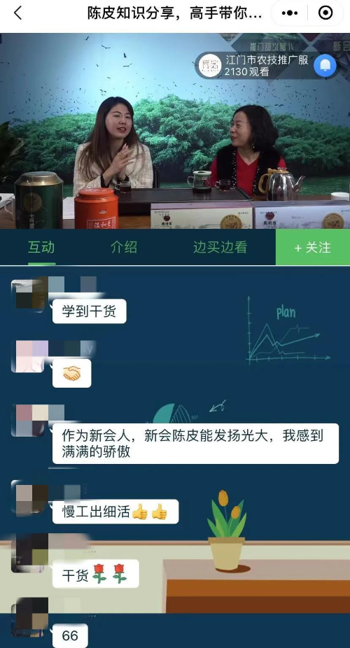 半岛下载官方2023-04-15