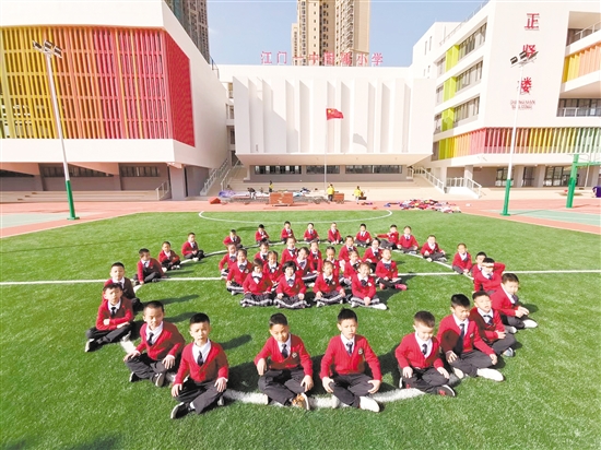 民办学校人才引进_引进民办学校的好处_引进民办优质学校经验材料