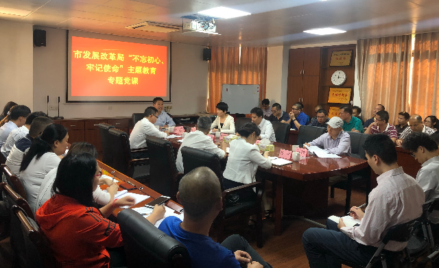 微信图片_20191115152251.jpg