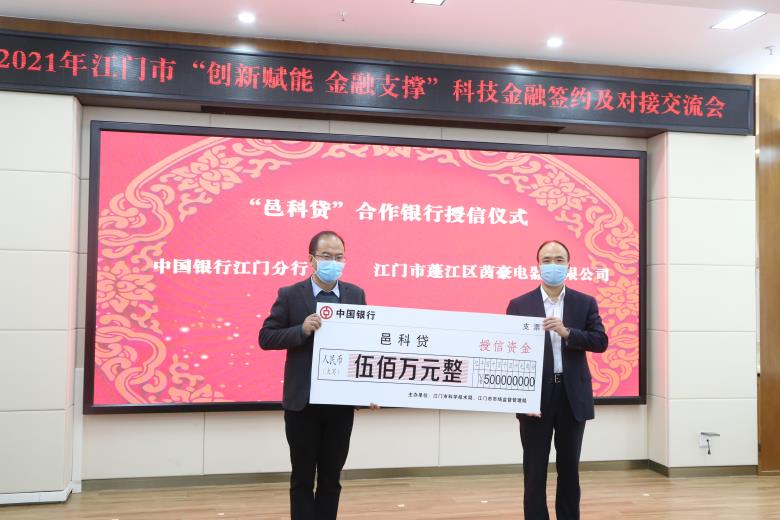 微信图片_20210125085147.jpg