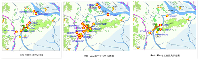 210126城脉印迹——江门市规划档案馆档案讲述历史专题（四） (1).png