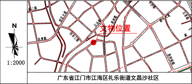 210126城脉印迹——江门市规划档案馆档案讲述历史专题（四） (3).png