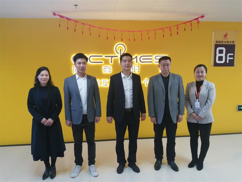微信图片_20210125174843.jpg