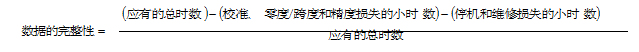 微信截图_20210201170207.png