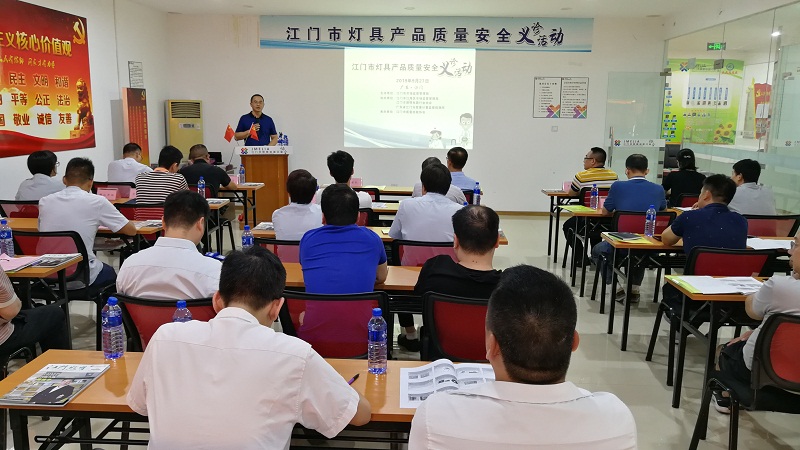 56-1（内网）.jpg