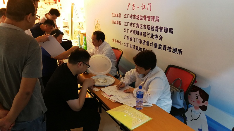 56-2（内网）.jpg