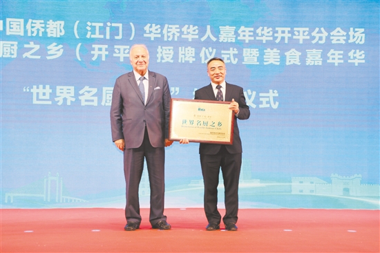 1127开平2.jpg