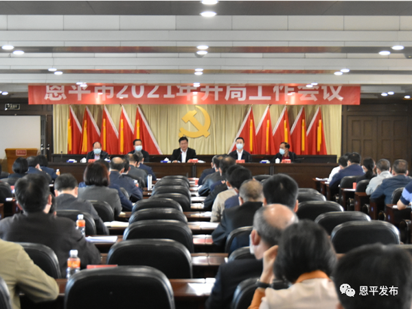 恩平gdp_新会区领衔,台山市第三,恩平市垫底,广东江门市7区市GDP(2)