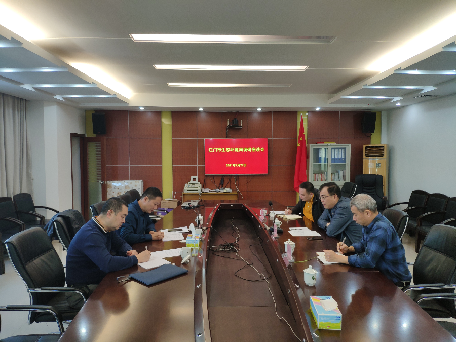 微信图片_20210223081423.jpg