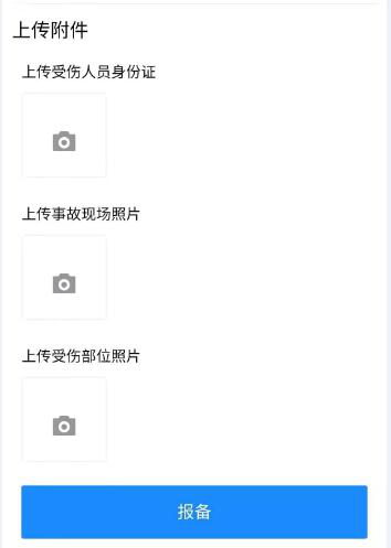 图片5.png