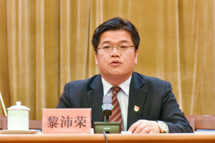 恩平市党史学习教育动员大会今天召开_恩平资讯_江门