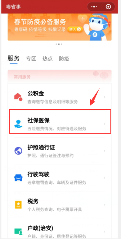 图片1.png