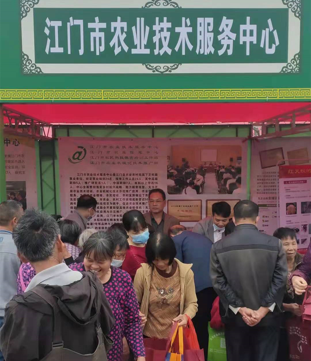 微信图片_20210312143931.jpg