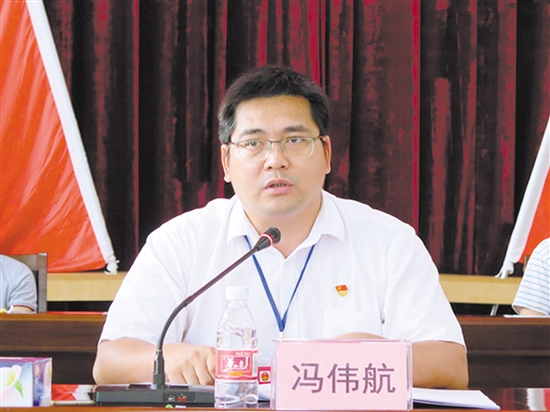 雅瑶镇党委书记冯伟航 全力推进产业大平台建设 为发展增添新动力
