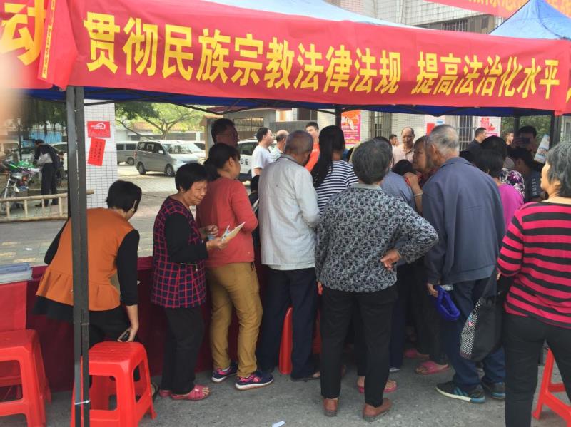 微信图片_20191129161711.jpg