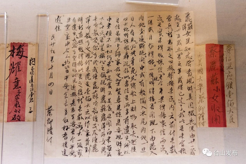 微信图片_20210329110842_副本.jpg