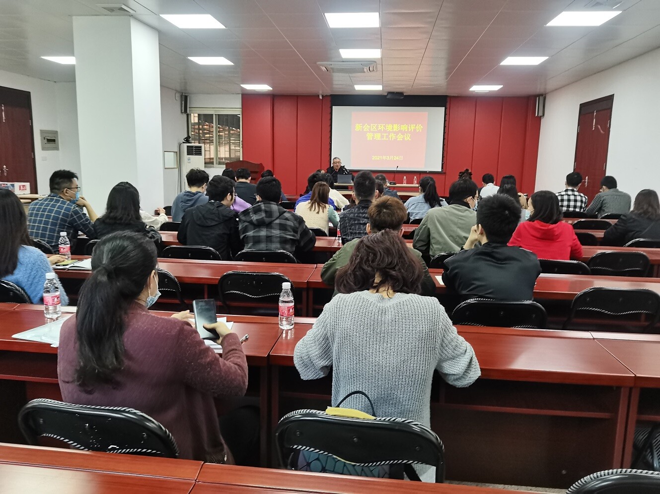 2021.03.26市生态环境局新会分局召开环评工作会议_1