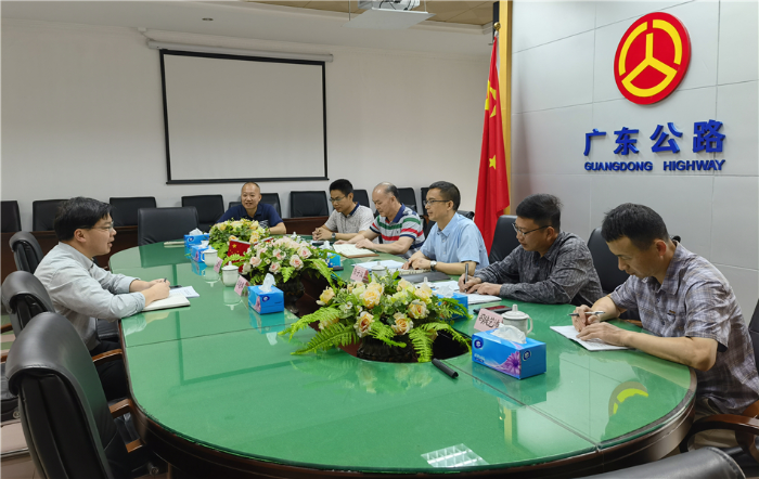 公路信息kp021-调研座谈会_副本.jpg